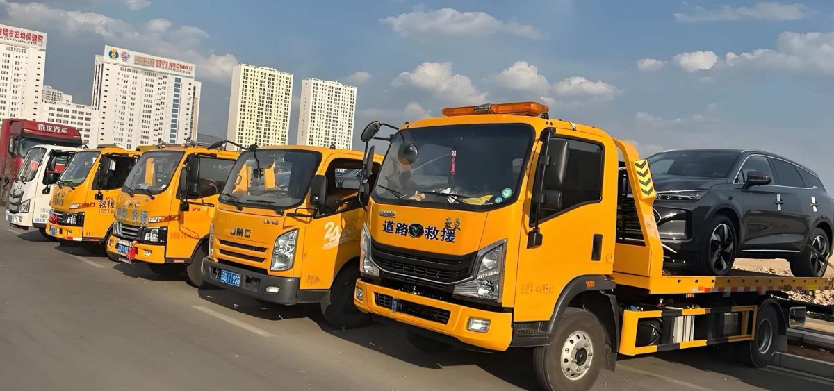 24小时全天候道路救援